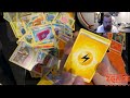 Pokemon Go Dagonite Deck Opening