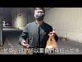 還敢唬爛啊AI機器人｜ChatGPT｜霸軒與小美 Baxuan & Mei