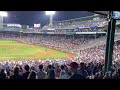 Sweet Caroline @ Fenway Park / Red Sox Game 8/25/2022