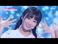 PRODUCE48 [단독/직캠] 일대일아이컨택ㅣ야부키 나코 - 여자친구 ♬귀를 기울이면_2조 @그룹 배틀 180629 EP.3