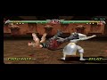 Mortal Kombat Deception - Konquest Mode (GameCube) Gameplay Part 2