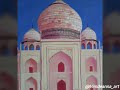 Taj mahal oil painting