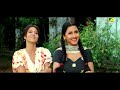 Lakshyaved - Bengali Full Movie | Swastika Mukherjee | Rachna Banerjee | Tapas Paul