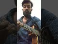 Tera Woh Payar Momina Mustehsan Coke Studio Season 9 Song Instrumental on Acoustic Guitar 🎸