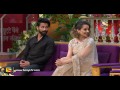 The Kapil Sharma Show - दी कपिल शर्मा शो- Ep-83 - Shahid And Kangana In Kapil's Show –19th Feb 2017