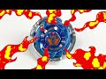 Evolution of PEGASIS (2008-2020) | Beyblade Metal Fight - Burst | PEGASIS THROUGHOUT THE YEARS