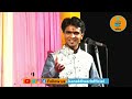 Hasya Kavi Rohit Jhannat | सूखी मिर्च जैसा डेढ़ फुटिया हंसी का बम | Kanak Tiwari Official | 2024