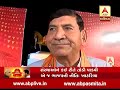 Kon Banshe Pradhanmantri ? Full episode of 27 March 2019 from Rajkot II ABP Asmita II