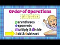 Simplify an Expression with Parentheses & Exponents | 6.EE.A.1 | Grade 6 Math 💜