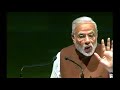 PM Modi Latest Speech At BJP Parliamentary Meeting (16-12-16)