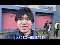 想いを込める！砂鉄採集～築炉【YOUTUBE刀をつくる 第２話】