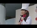 Sakura Gakuin Cooking Club - Mini Pati Stage - Miracle Patifull Hamburger