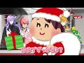 【全部食べなきゃ帰れま10】叢雲シェフ筆頭にスケールのでかいクリスマスケーキを作るバイト組[にじさんじ/叢雲カゲツ/切り抜き]