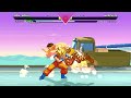 Goku Vs. Hercules - Olympian Demigod