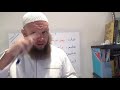 Story of Prophet Yusuf Lesson 9. Learning Arabic through reading! قصص النبيين