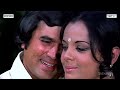 Rajesh Khanna & Mumtaz Songs JUKEBOX (HD) | Evergreen Hindi Songs | Best Bollywood Old Songs