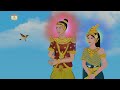 Kisah Raja Burung | Airplane Tales Indonesian