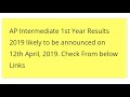 AP Intermediate 1st Year Results Date Announced | Board Intermediate Education of Andhra Pradesh