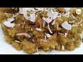 how to make pumpkin halwa kaddu ka halwa by saad official vlog l پیٹھے کا حلوہ بنانے کا طریقہ