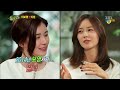 SBS [Healing Camp] - Jisung ♥ Lee Bo-young, from proposal to marriage