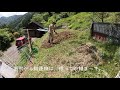 Lifestyle of the countryside in Tokyo, Japan #012 Turning abandoned farmland into fields (Plowing)