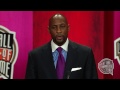 Alonzo Mourning's Basketball Hall of Fame Enshrinement Speech