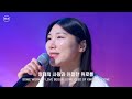 신나는 찬송가 메들리 5 (피아편곡 버전 / 13곡 연속듣기) | 13 UPBEAT HYMNS - 피아워십