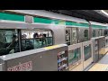 【直通後初】E233系が東急新横浜駅に客を乗せて初めて入線しました。