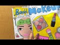 Roblox Makeup baddies Blind bag Paper 💅 ASMR 💖 satisfying opening blind box / Handmade
