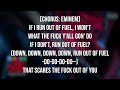 Eminem - Fuel feat JID Lyric Video