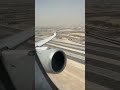 @qatarairways #A350 @RollsRoyceplc #Trent #XWB full power hot take-off from #Doha