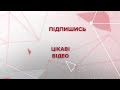 Енергетичний КОЛАПС за поребриком. Атомна станція ДАЛА ЗБІЙ. Кілька областей БЕЗ СВІТЛА