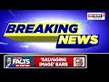 NCP-BJP Break Up? | Maharashtra Politics: BJP Likely To Call It Quits With Ajit Pawar | News18