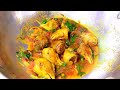 Chicken Head Masala Recipe | chicken head recipe for dogs 🐕 #chickenhead #nadeemfoods