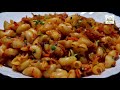 Pasta Recipe/ Indian Style Macaroni Pasta Recipe/ Lunch box recipe/Macaroni Recipe