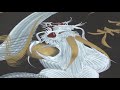 Japanese Dragon Painting at Nikko - Japan 2/3