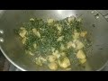 आलू पालक आप ने  बहुत बार बनाए होंगे एक बार इस तरीके से बनाए aalu palak recipe #chitchatcookin &vlogs