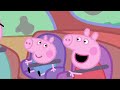 Peppa Pig And George Tidy Their Room! 🐷🦕 Peppa Pig Official Channel Family Kids Cartoons