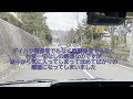 新型アトレー　サンバー乗りが忖度なし試乗感想