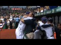 2008 ALCS GM7: Rays advance to the World Series