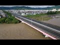 安倍川2022年9月24日台風15号通過後の静岡市安倍川上空
