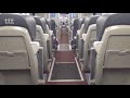 Greater Anglia Class 745 - Standard & First Class