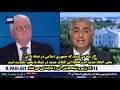 Reza Pahlavi's Interview with i24 French with Persian subtitles