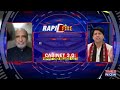 Shehzad Poonawalla Vs Sanjay Jha: Rapid Fire Round On NDA Govt Formation Vs India Alliance