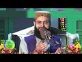 Qari Asif Nazeer Muhammdi | Topic: Be Namazi Ka Anjam | Moor Eminabad 2021