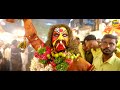 NEW BONALU SONG 2024 || POCHAMMA THALLI FULL SONG || AKHILESH GOGU || AG PUNGA MUSIC