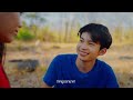 ย้านหมากัดหมู - ดล ธนดล [Official MV] | ค่ายเพลงเป็นหนึ่ง