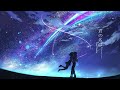 [playlist] 스즈메의 문단속, 너의 이름은 OST piano ver.ㅣcalm&relaxing piano music