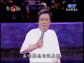 阿吉仔+寶島好男兒+霧夜的燈塔+溫泉鄉的吉他+余天+台灣的歌