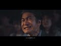 川崎鷹也-あこがれ【OFFICIAL MUSIC VIDEO】